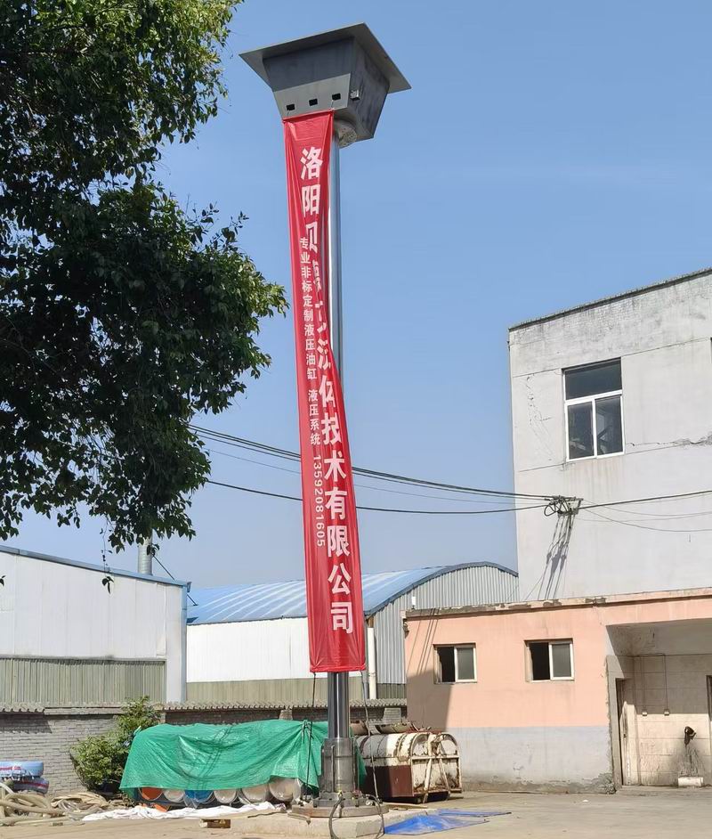 洛阳贝德克流体专注液压系统解决方案 · 助力工业智能制造