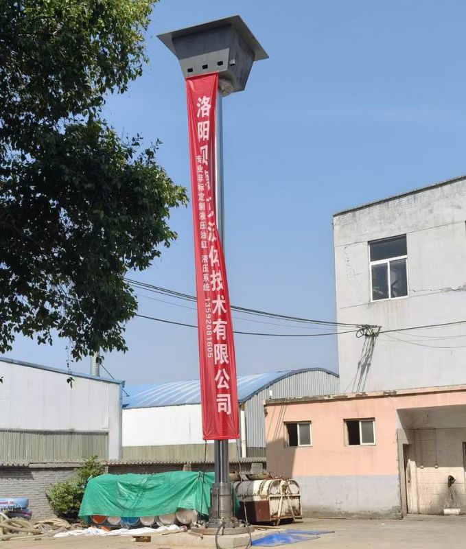洛阳贝德克流体专注液压系统解决方案 · 助力工业智能制造